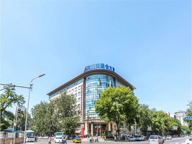 药包材研究检测中心